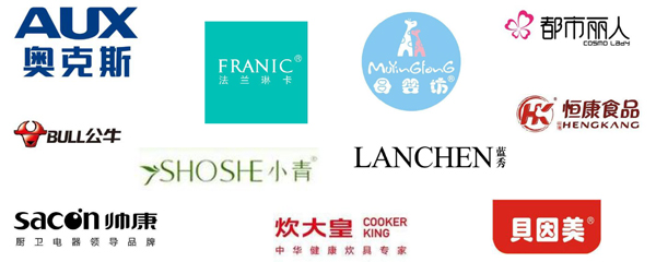 十年經(jīng)驗(yàn) 行業(yè)口碑