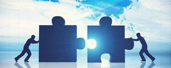 資源整合 節(jié)省成本