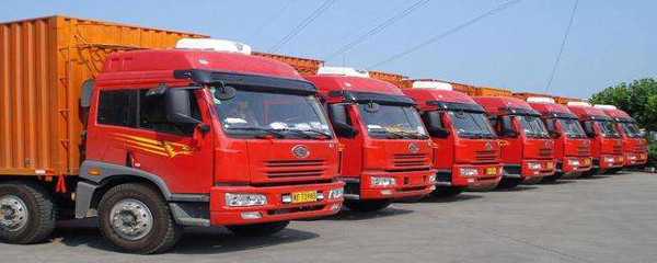 位置優(yōu)越 四通八達(dá)